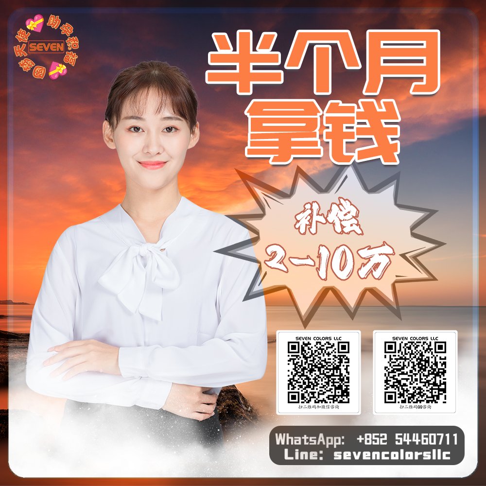 Tonightist1's tweet photo. #兼职赚钱 #快速上岸 Time past cannot be called back again.#兼职 #兼���靠谱 https://t.co/CnPudAps9k