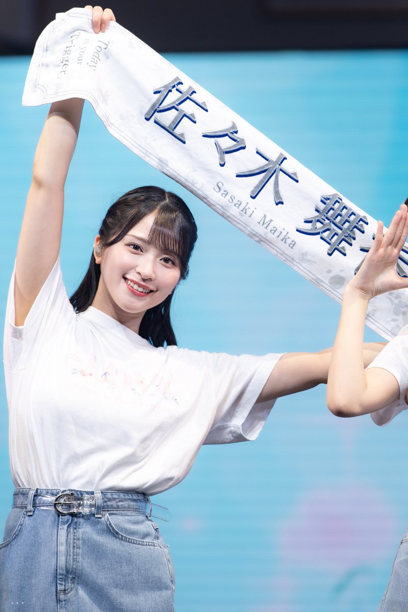 =LOVE イコラブ　佐々木舞香 ぬいぐるみ 6周年 衣装 マスコット 佐々木舞香 ぬいぐるみ アリーナツアー イコラブ マスコット 6周年衣装