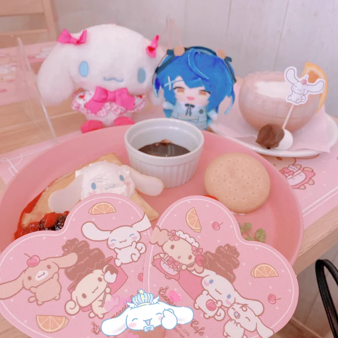૮ .  ̫ . ა 