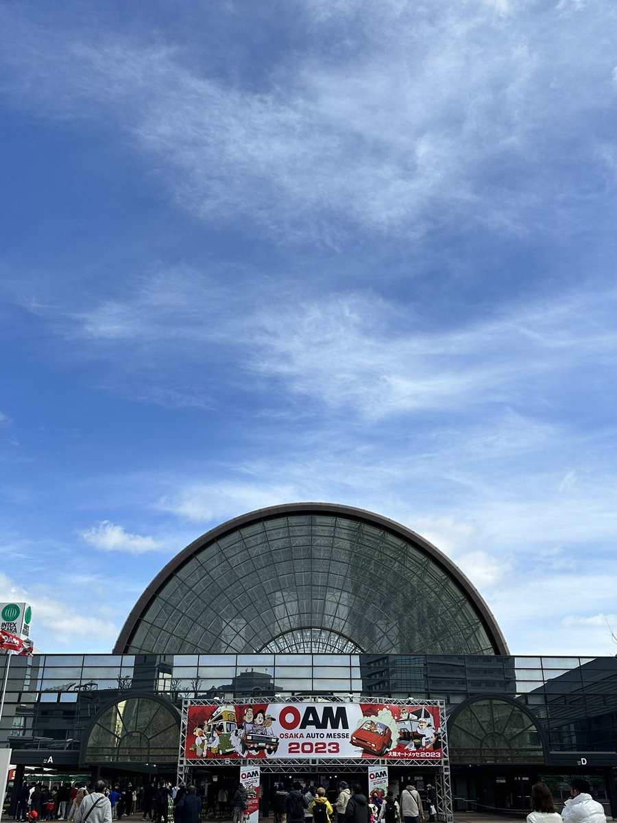 6Yoco's tweet photo. 着いたー🚗🚗

♯オートメッセ大阪
♯ナオト・インティライミ https://t.co/6dvfVyjtGZ