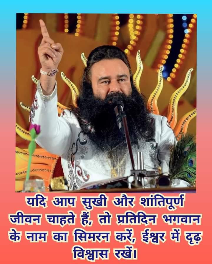 TargetHumanity's tweet photo. #LifeChangingTips 
God's name is the treasure of happiness. Saint Gurmeet Ram Rahim Ji says that the person who continuously chants the God's Words, always gets happiness in life https://t.co/LKY58RaXD5