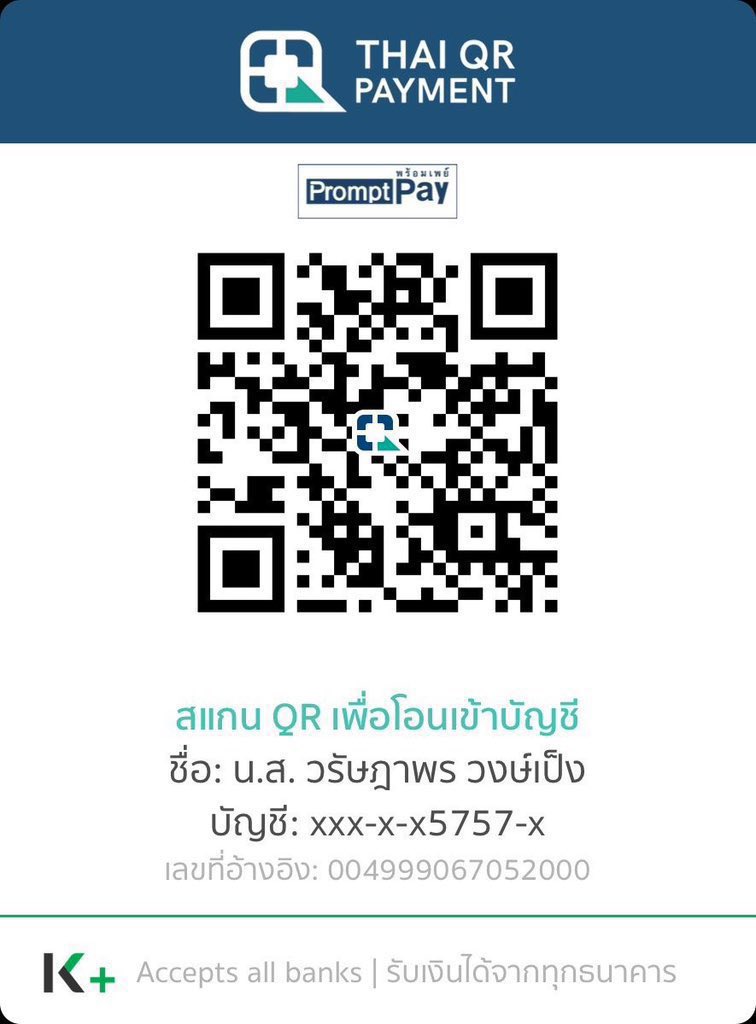 kapook28251446's tweet photo. มาค่าขอ 500 รี+เมนชั่น ครบโอน 500บาทเข้า @LiliesHome_ ร่วมบริจาคโปรเจคท์วันเกิดของลิซ่าที่มะนิลาค่า 🙏🏻

LALISA AT CELINE LEPALACE
#LISAxCelineWinter23 
#LISAXCELINE

#ProjectSINAGTALA https://t.co/V7k5fxcbBD