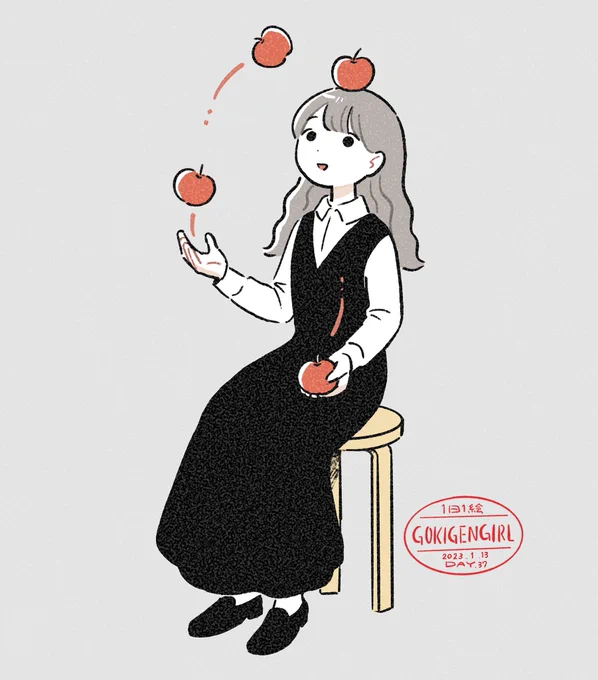 上手に手を抜く 