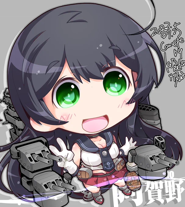 【艦これデフォルメ絵】阿賀野  Agano#艦これ #阿賀野 