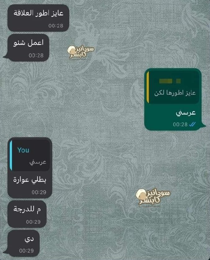 HemoSlh's tweet photo. @lol_Managees_ عشان تبقي زيها 😭😂 https://t.co/OJQ3mRryxv