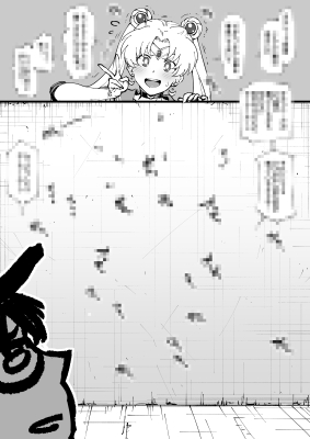 【宣伝】まもちゃんの前で敵と遊ぶうさぎさん

セラムン3P漫画です
あとAIの事で思った駄文を載せてます

Fantiaにて漫画やイラスト
「毎週更新」
月200円です↓
https://t.co/IWjXLQ0cf1
よろしくお願いします～ 