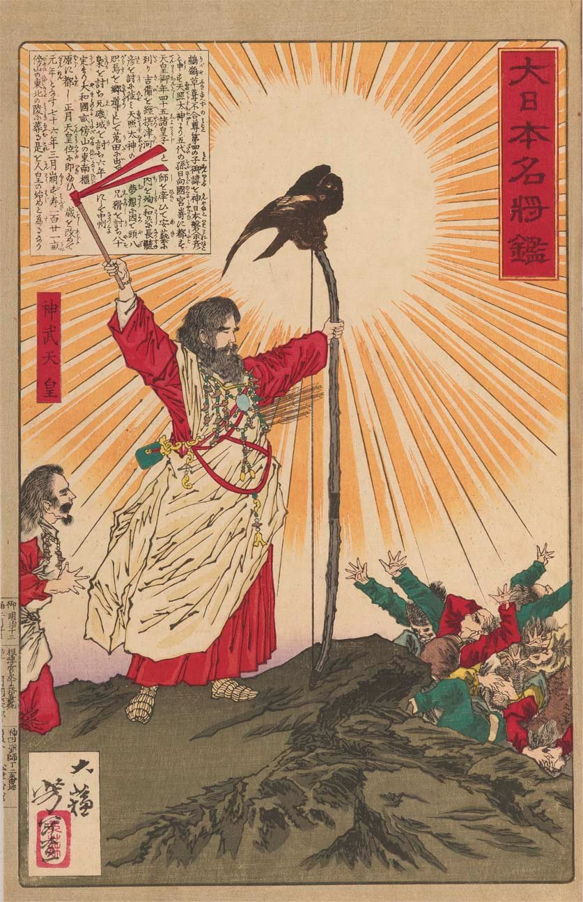 大日本名将鑑 : 月岡芳年の武者絵 月岡芳年 作 「大日本名将鑑 豊臣秀吉」（武者絵）／ホームメイト