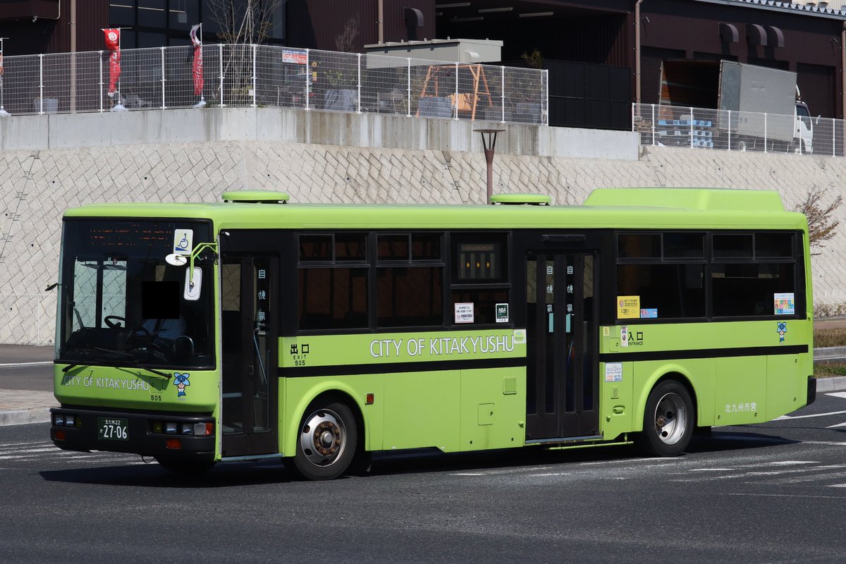 NSKJM210's tweet photo. #JP211の日
北九州市営バス 505 506 507 508(向田) U-JP211NTN

一部載せていなかった順光カット

市営のJPは全て予備車で神出鬼没なうえ、引きで撮れる場所も少なく、難易度が高かったです。

向田に4台配置されていましたが、2021年末〜2022年初頭頃に運用離脱 https://t.co/NzaqORIA7A