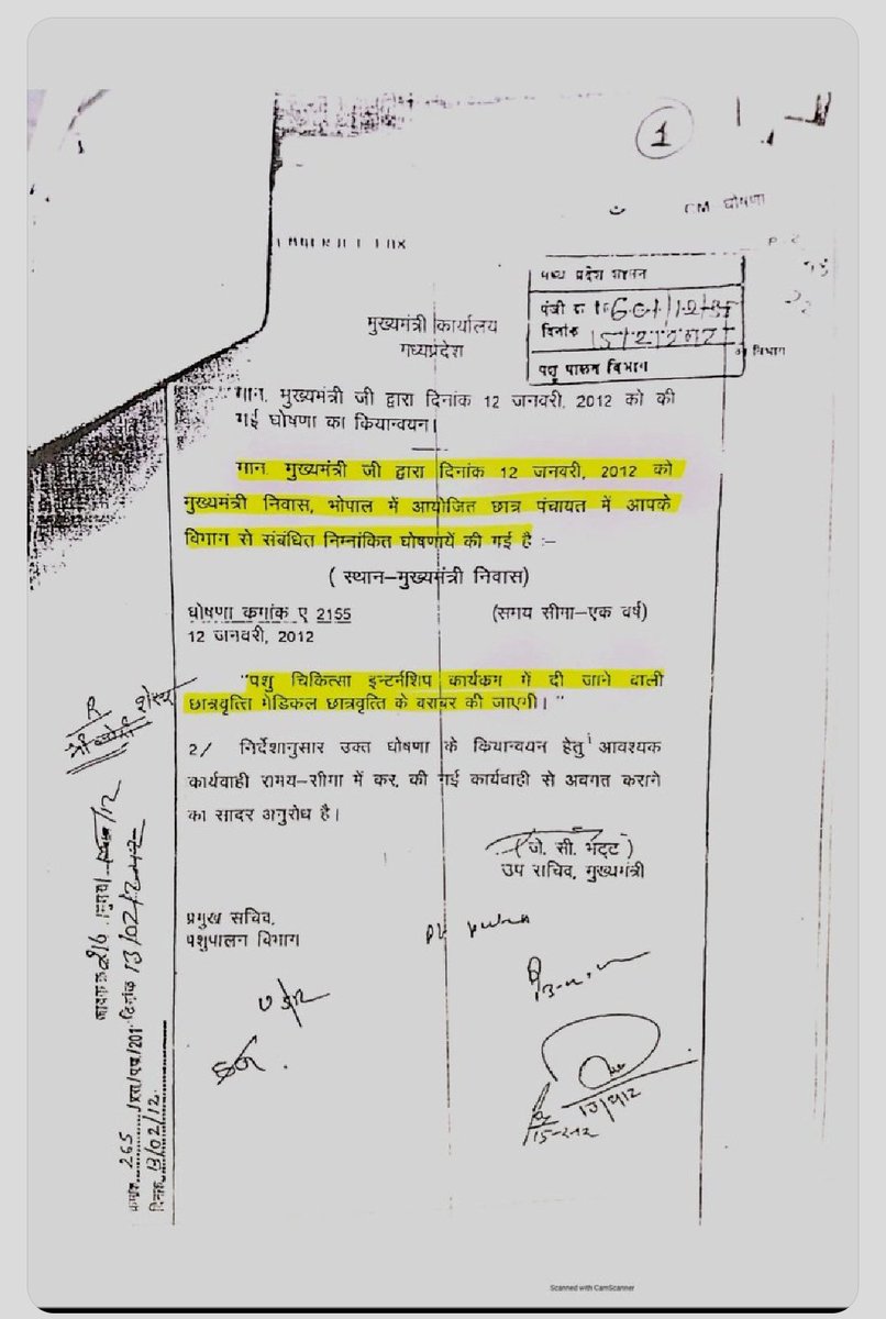 Arjunbhadouria3's tweet photo. एक कंस मामा थे एक शकुनि मामा फिर हमारे माननीय झूठे शिवराज मामा जी  आप कब तक मध्य प्रदेश के वेटनरी छात्रों का अपमान करते रहेंगे मात्र ₹4600 प्रतिमाह मानदेय देकर हमारा अपमान तो न करे,आपके द्वारा किया गया 2012 का झूठा वादा पूर्ण करें #increaseMPvetStipend
@ChouhanShivraj https://t.co/bQgFO2GA29