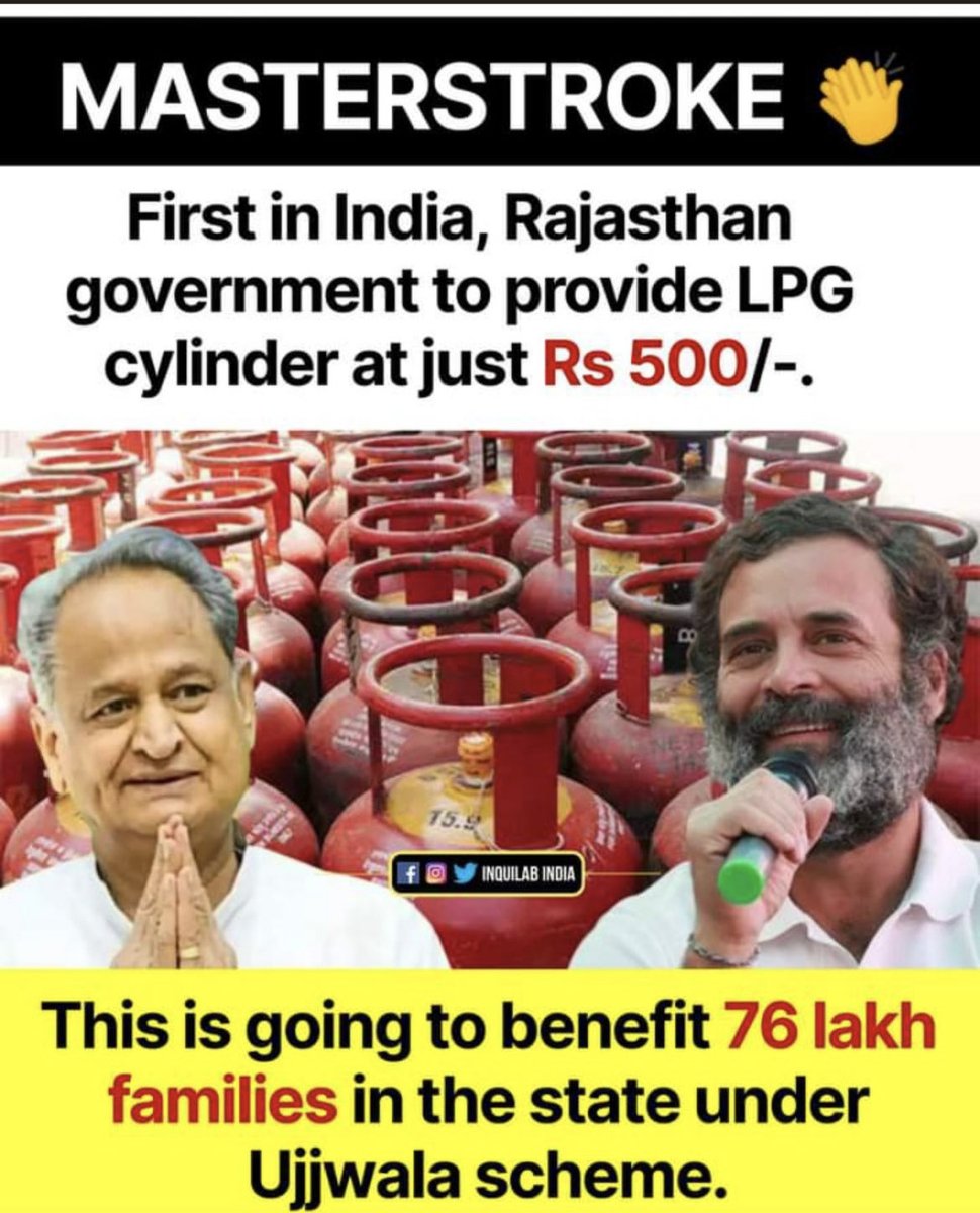 sugaysm's tweet image. Even if TN coffer gets emptied, its ok, reduce the price of petrol and gas cylinder. Atleast people will have some relief rather than funding tax payers money to corporate thiefs ⁦@CMOTamilnadu⁩ ⁦@ptrmadurai⁩ #ModiAdaniLoot #ModiAdaniNexus