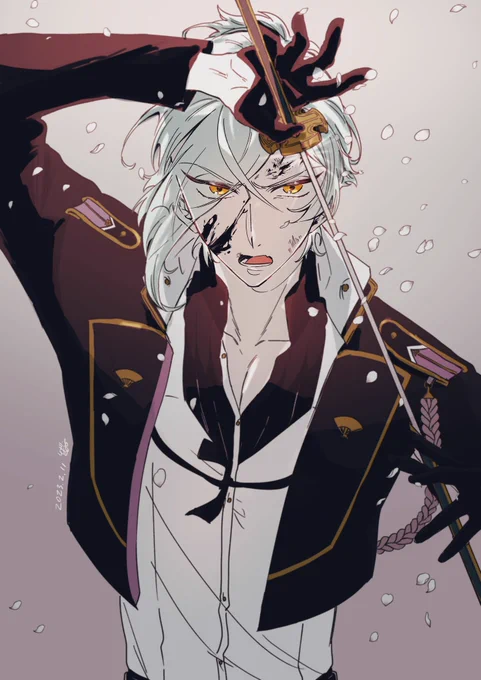 膝丸 