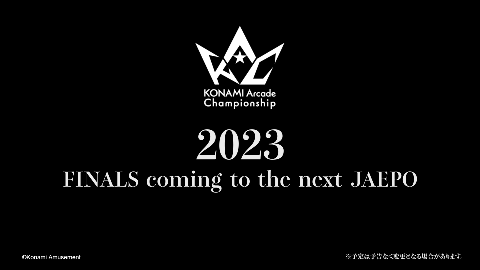 KONAMI KACスタッフ on X: 