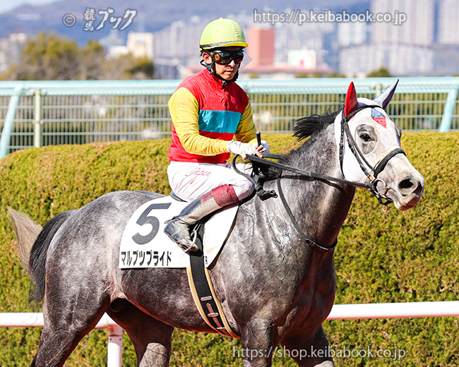 競馬ブックネットSHOP on X