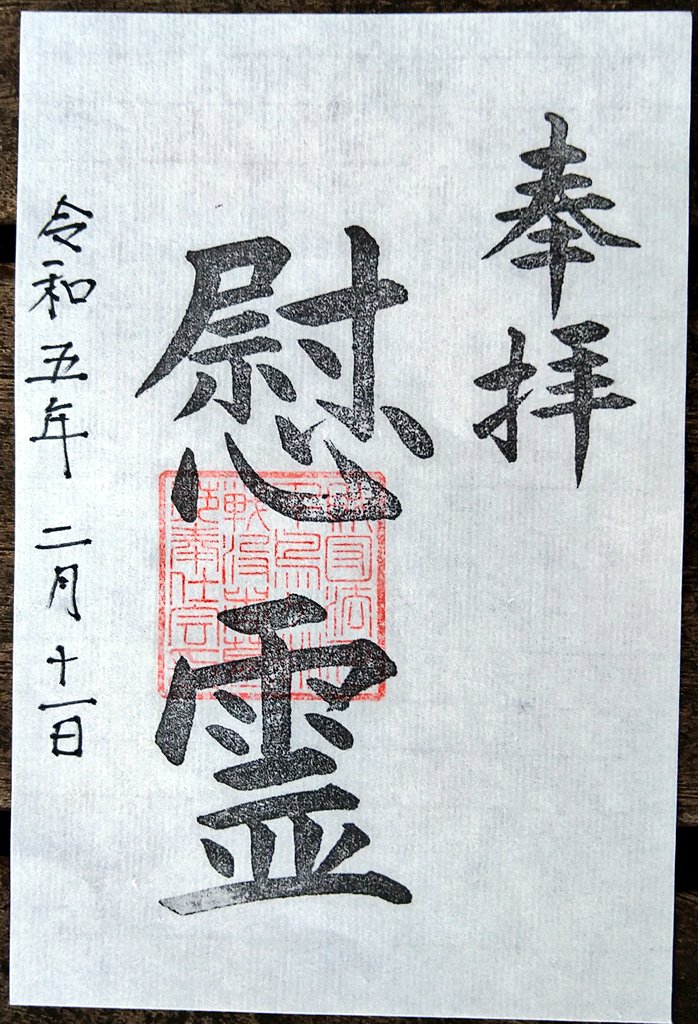 こなみ on Twitter