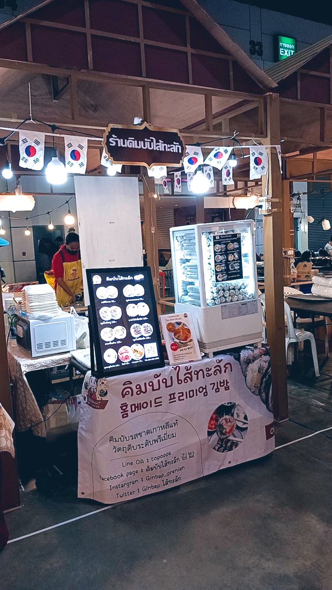KTHAIBusiness9's tweet photo. 🎉สวัสดีชาวเมืองทองค่า วันนี้ร้านคิมบับไปเปิดขายที่งาน BBK EXPO 2023 Hall 9-10 โซนอาหารนะคะ หรือสั่งซื้อผ่าน Robinhood 👉 สั่ง คิมบับไส้ทะลักสาขา 1 ผ่าน Robinhood ราคาเท่าหน้าร้าน ปริมาณอาหารไม่ลด สั่งเลย
https://t.co/994HbTY2b1
หรือ Lineman👉 https://t.co/uBbiWKLoHl #Bkkexpo https://t.co/kISREPW4gD
