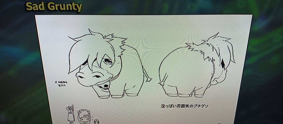 33Apparition's tweet image. I'm watching .hack//sign on dvd 📀 here's a sketch of a emo grunty from the bonus features. #dothack #emo #grunty #dvd