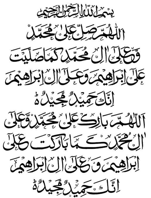 Liaqat Ali tweet media