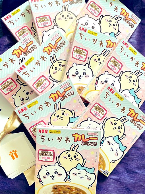 バレンタインプレゼントほしいものリストから頂いた(๑╹ω╹๑ )うっれしー🌟🌟 