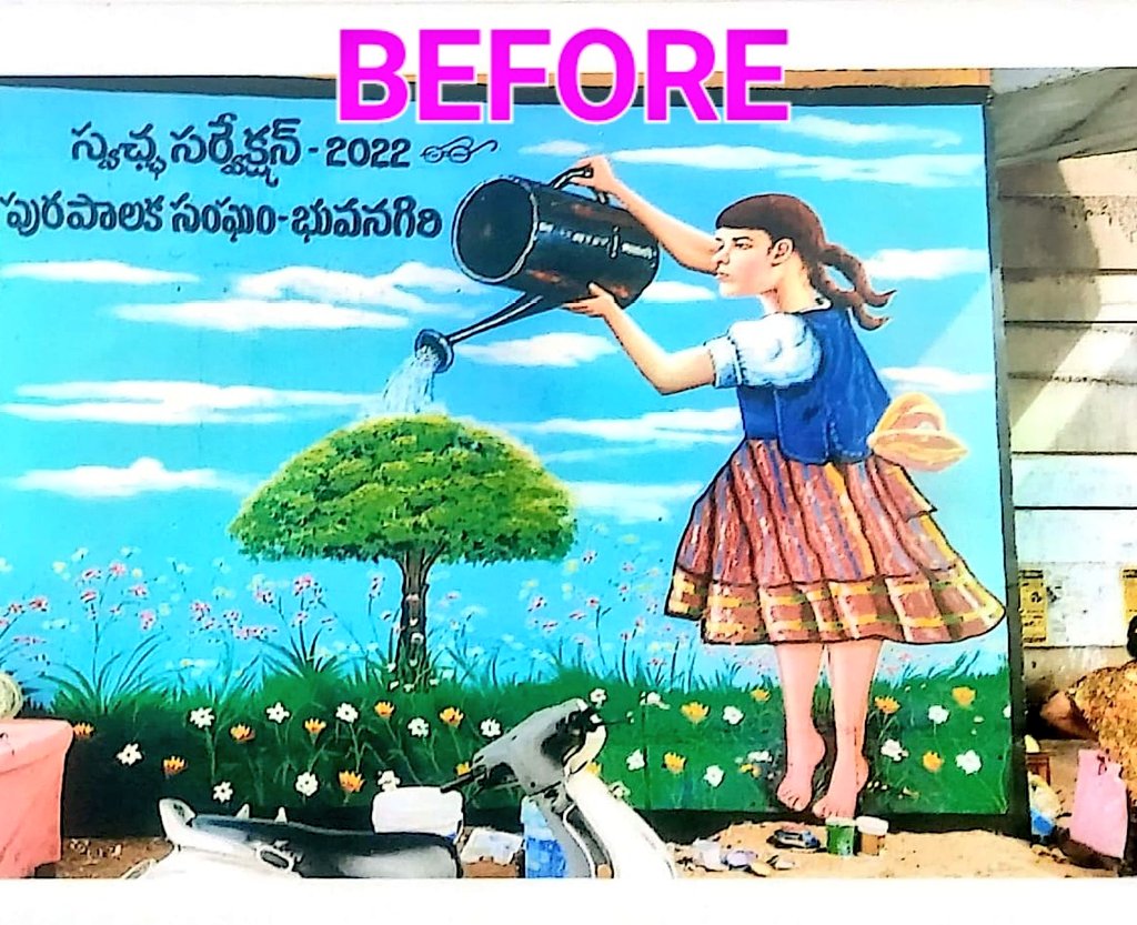 PamelaSatpathy's tweet photo. An interesting #BeforeAfter Story where the Public has 'Restored to originality', what the Civic Body had 'Defaced'😑

Creating civic infrastructure isn't the most challenging job for the ULB.
Instilling Civic sense is.

#RightsVsResponsibility
#JustSaying https://t.co/hea33VtOuC