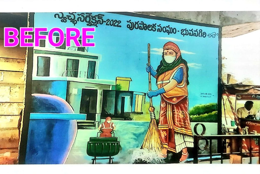 PamelaSatpathy's tweet photo. An interesting #BeforeAfter Story where the Public has 'Restored to originality', what the Civic Body had 'Defaced'😑

Creating civic infrastructure isn't the most challenging job for the ULB.
Instilling Civic sense is.

#RightsVsResponsibility
#JustSaying https://t.co/hea33VtOuC