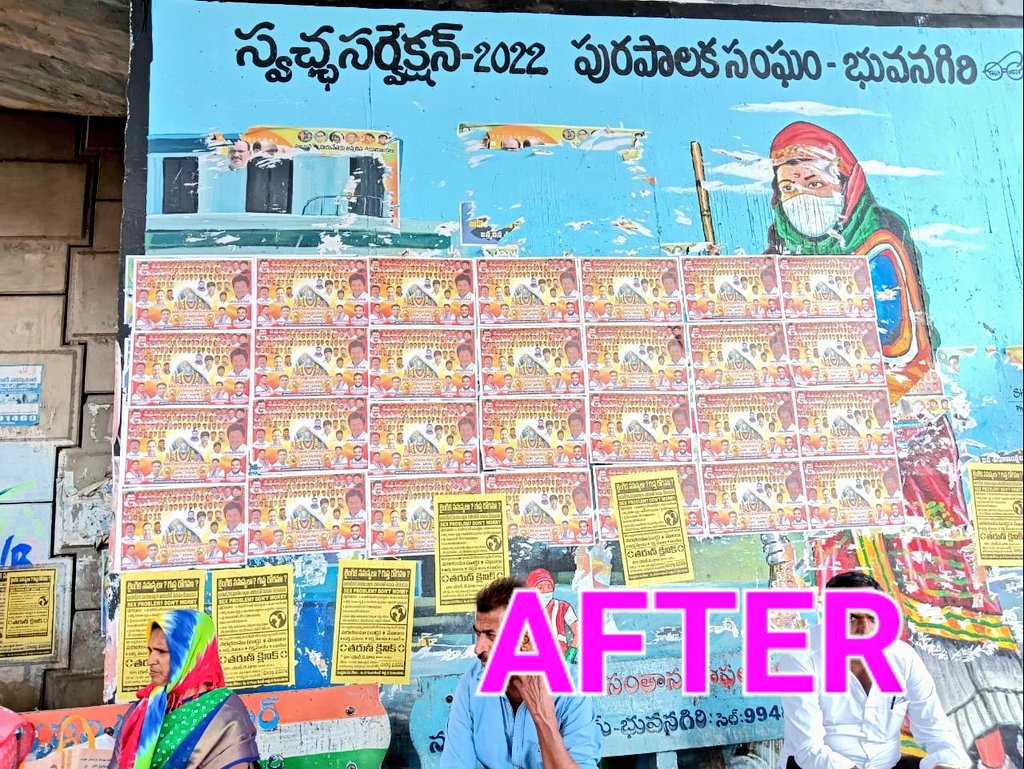 PamelaSatpathy's tweet photo. An interesting #BeforeAfter Story where the Public has 'Restored to originality', what the Civic Body had 'Defaced'😑

Creating civic infrastructure isn't the most challenging job for the ULB.
Instilling Civic sense is.

#RightsVsResponsibility
#JustSaying https://t.co/hea33VtOuC