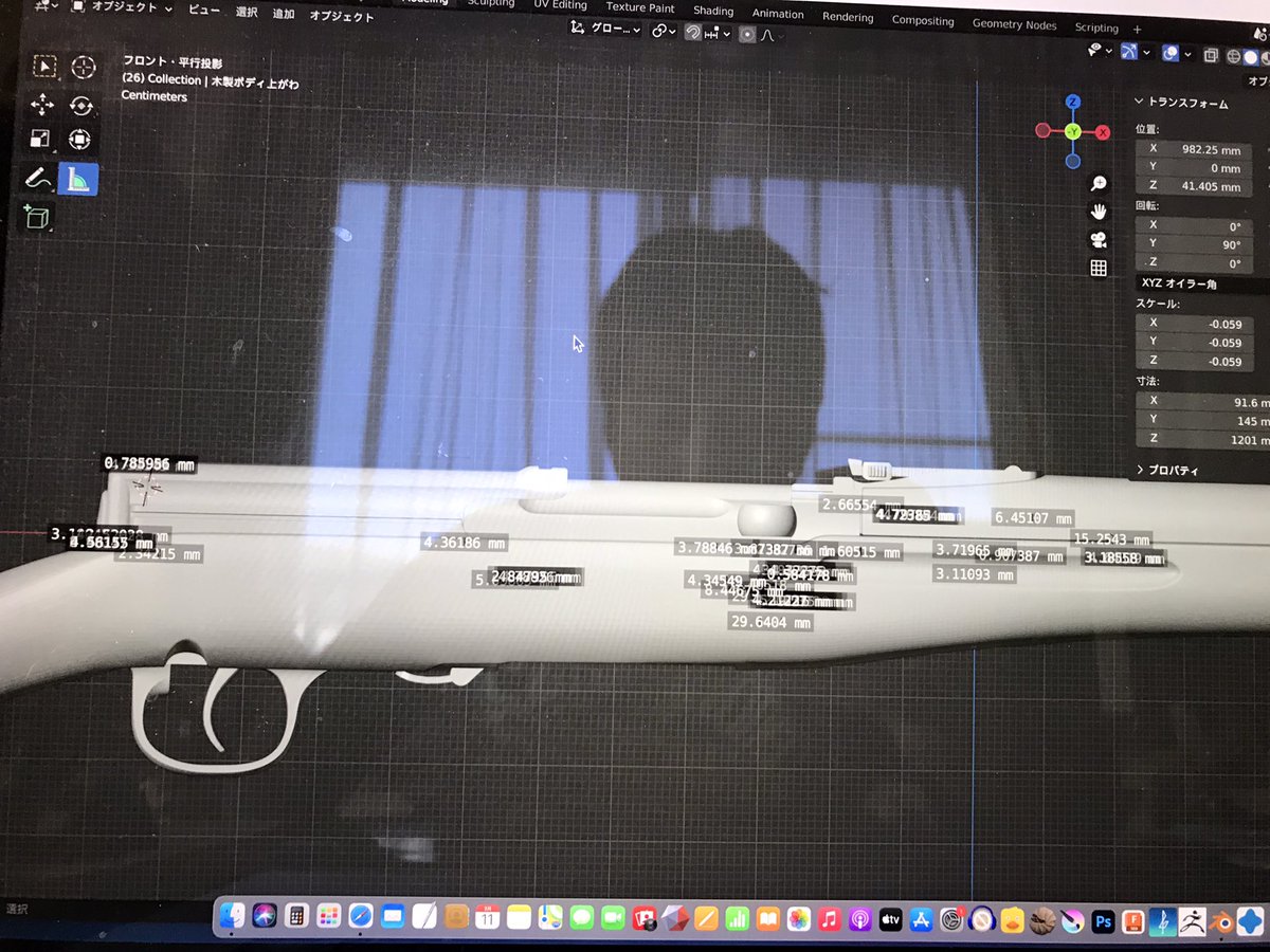 BULLFROG_kobo's tweet photo. Blenderでのスケールの設定がはじめわからなかったので1/6想定でのクリアランスをあらためて確認修正してからのパーツ分け。なんだかんだで1日かかるなこりゃ、、、。

#3dprint 
#SVT40 https://t.co/W8lZPCZPWq