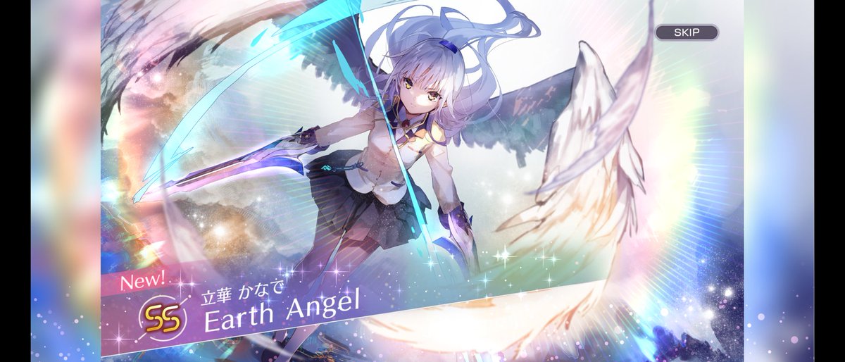 teizu's tweet photo. 40連目ゆりっぺからの80連目。
やったった。
#ヘブバンAngelBeatsコラボ 
#ヘブンバーンズレッド https://t.co/VqrmxpwyID