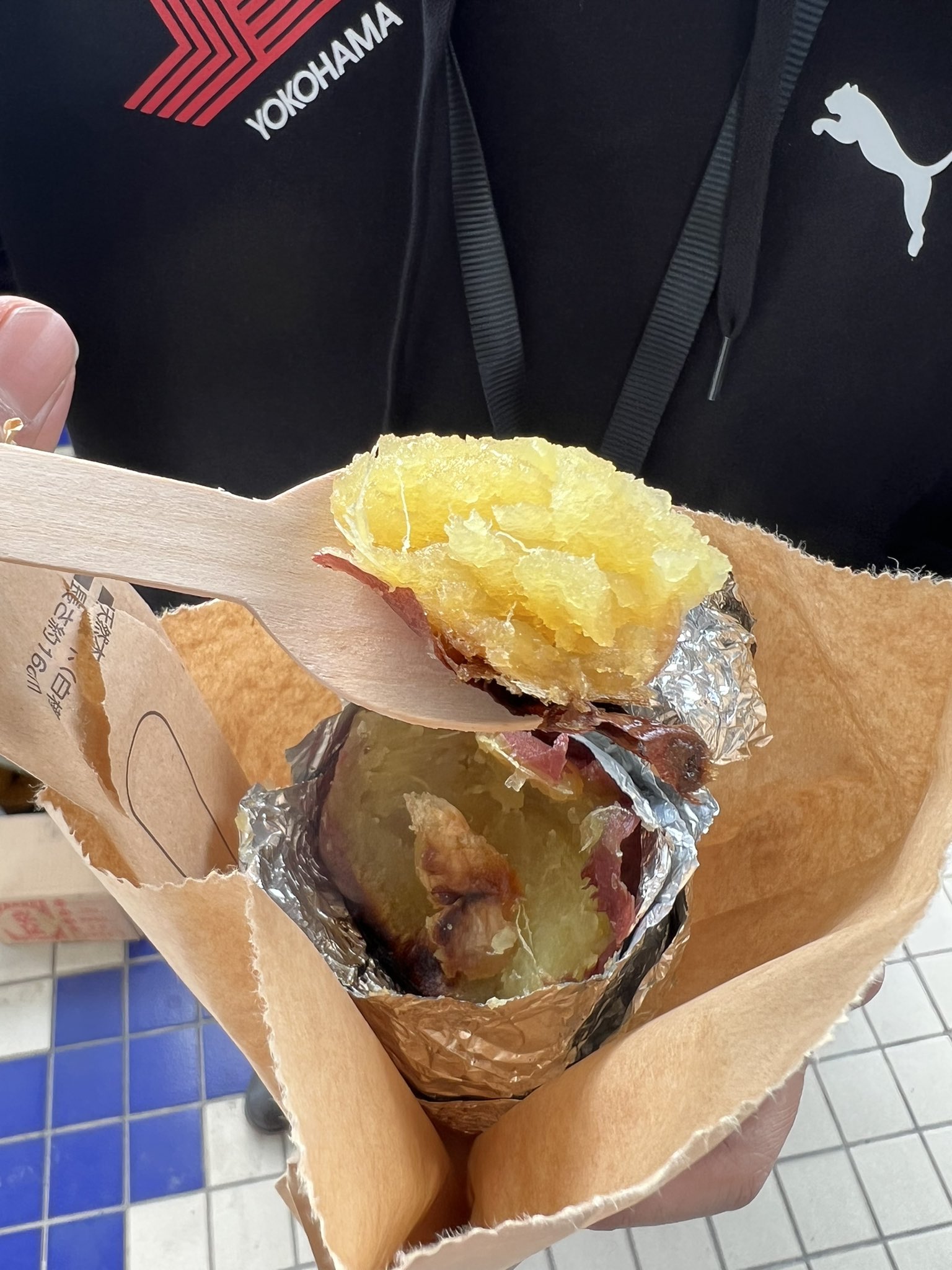 最新入荷】 焼き芋屋さん様専用 その他 - aula2.csgabriel.edu.ec