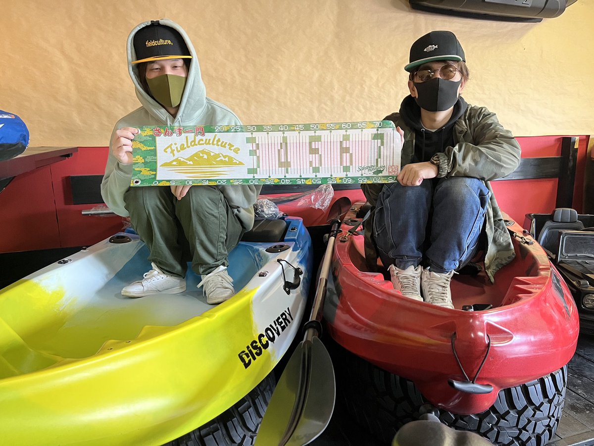KOO_3016's tweet photo. 遅くなりましたが一門メジャーでパシャリ📸

ありがとうございます‼️
 #FIELDCULTURE
 #フィールドカルチャー 
 #さんず一門
 #ありがとう竹山さん https://t.co/rxQ08OBRdo