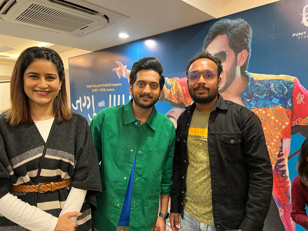 New movie new Film congratulation jaggu and Juliet punit balan studios and ameywagh and vaidehi