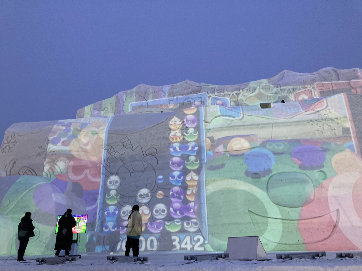 雪像プロジェクションマッピング
斬新✨✨