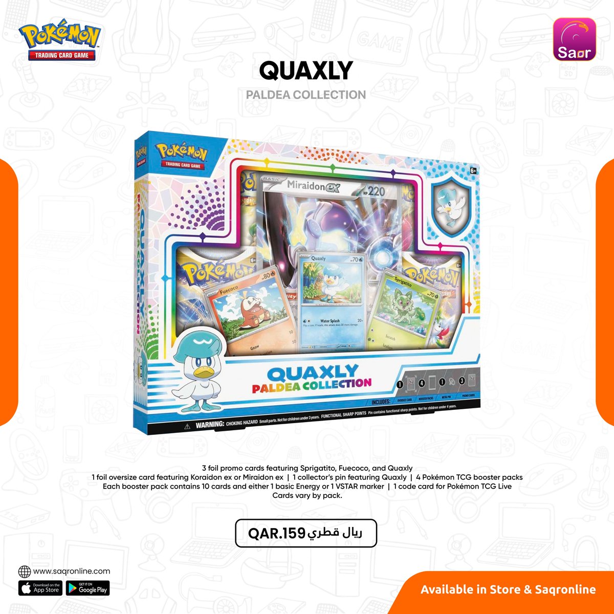 saqrstore's tweet image. Pokémon TCG: #pokemontcg #gamecard #gamecards #pokemoncards #gamepokemon #swordsheild #silvertempest #elitetrainerbox #cardgame #cardgames #saqr #saqrstore #saqrstores #saqronline
Buy now: saqronline.com/gaming.html