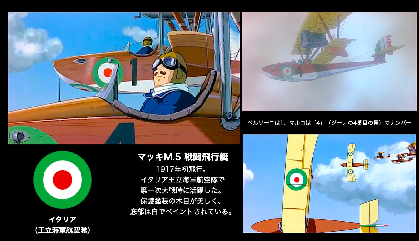 叶 精二（Seiji Kanoh） on Twitter 