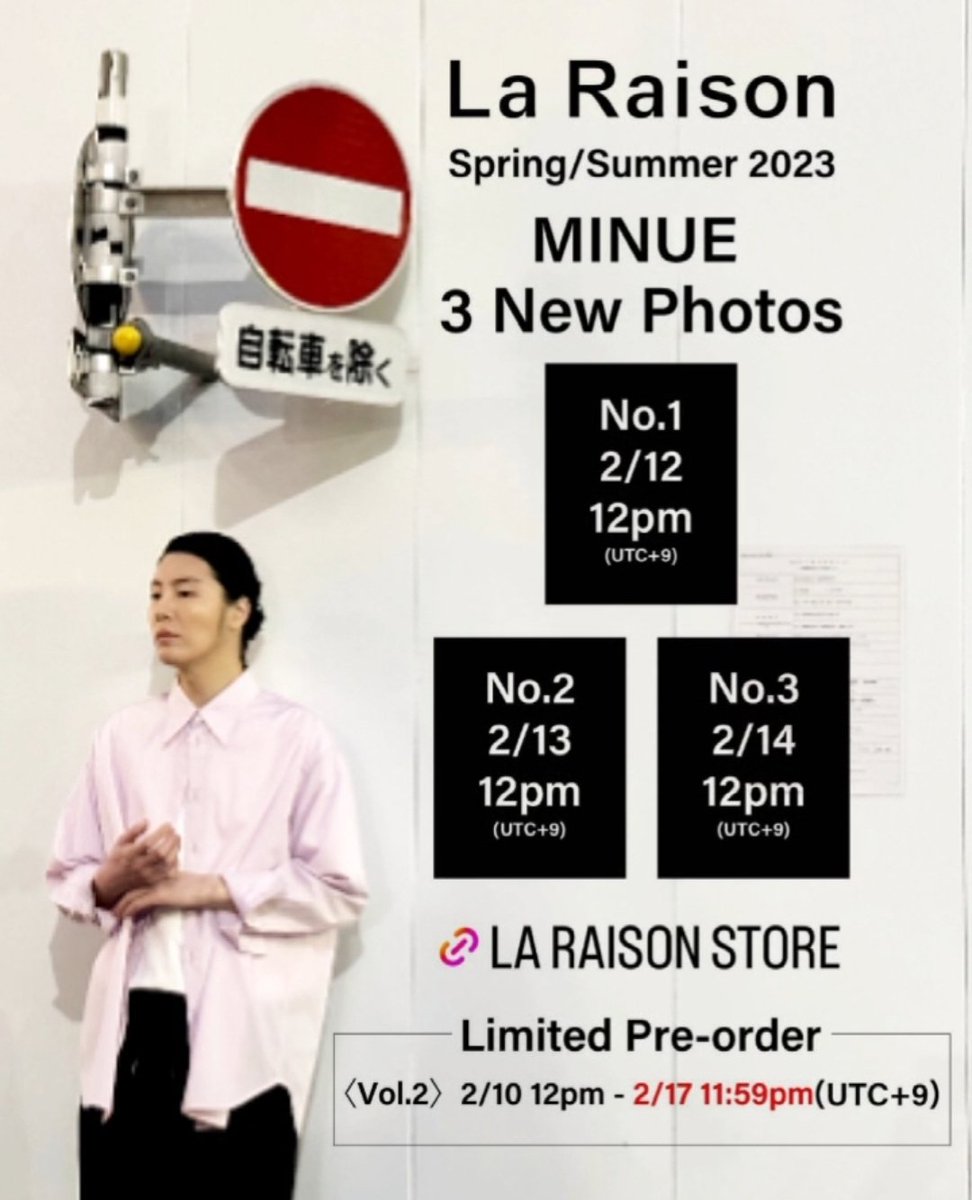 MinueSingapore's tweet photo. Women's and Men's Spring/Summer 2023
Limited Pre-order
<Vol.2> 2/10 (12:00 PM) - 2/17 (11:59 PM) UTC +9)
👉 https://t.co/xxVYWNPz6s
*NOTE: It will be delivered from early May to mid-May as it is a pre-order items.
@laraisonstore
#LaRaison #LaRaisonSS23
#노민우 #MINUE https://t.co/4oG4PS0ZIF