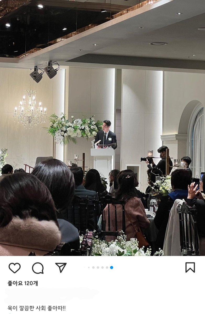 욱이 깔끔한 사회 좋아따