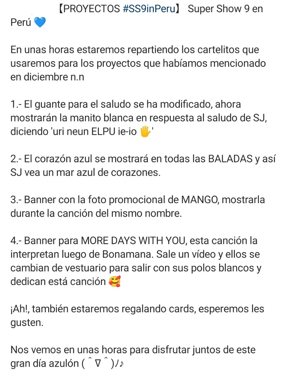 hatoperu's tweet photo. 【PROYECTOS #SS9inPeru】 Super Show 9 en Perú 🇵🇪💙

En unas horas estaremos repartiendo los cartelitos que usaremos para los proyectos que habíamos mencionado en diciembre n.n

1.- El guante para el saludo se ha modificado, ahora mostrarán la manito blanca en respuesta al...(👇) https://t.co/ORMZQXakZr