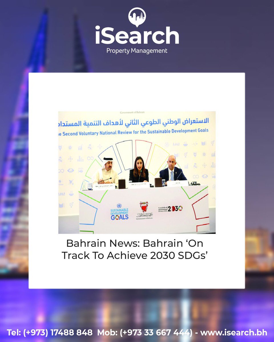 isearch_bh's tweet photo. BAHRAIN UPDATES
For leasing and Inquiries
Call on 33667444 - 17488848
-
-
-
#news #bahrain #love #follow #breakingnews #trending #viral #instagood #new #sports #business #newsupdate #info #currentaffairs #newspaper #realestate #properties #gdn #constructions #bh #gcc #ksa #Saudi https://t.co/pOtPUZkwWx