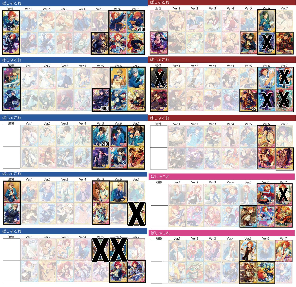 🌸🌸 tweet media