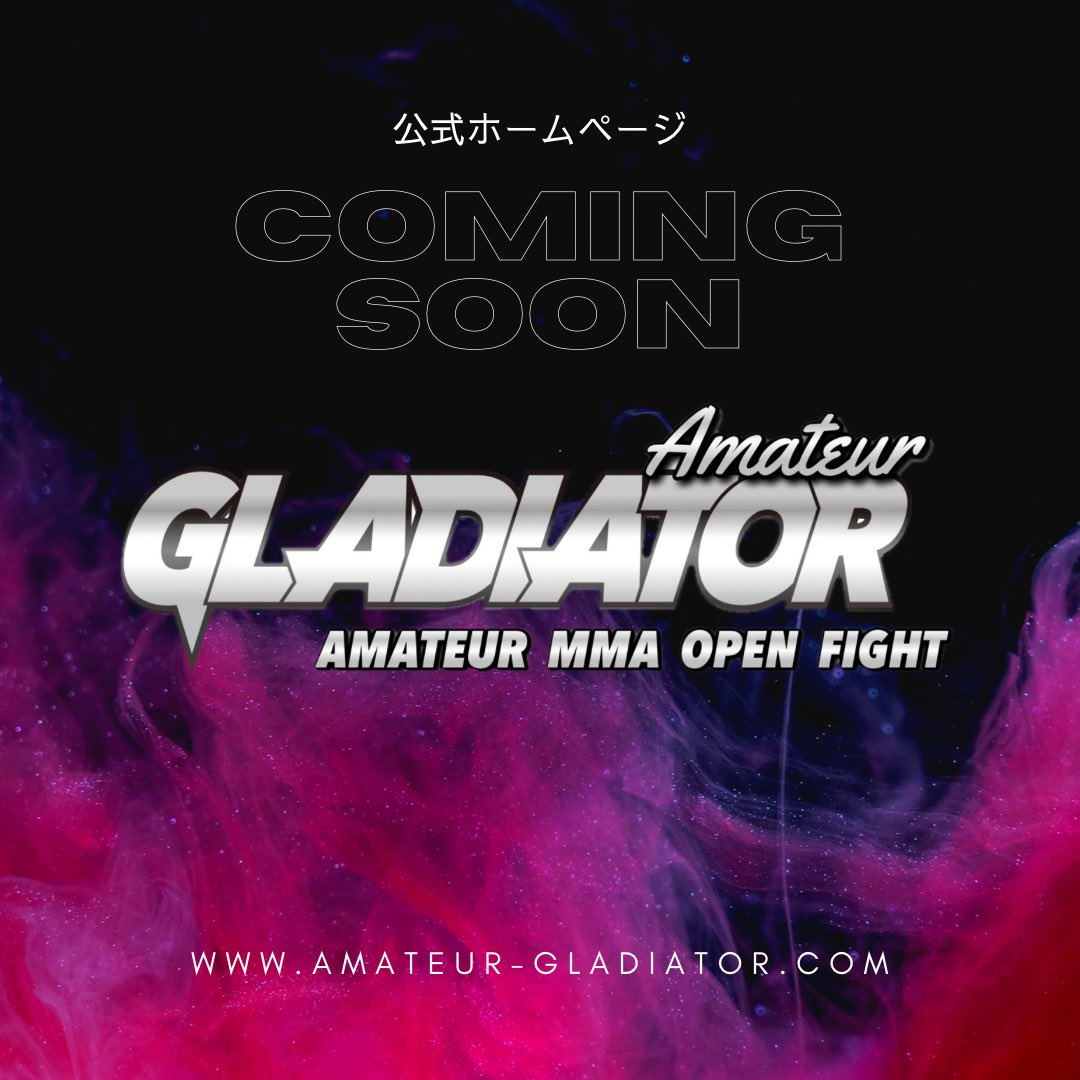 amtr_gladiator's tweet photo. －ホームページ－

大変長らくお待たせ致しました。
「アマチュアGLADIATOR」の公式HPをリリースさせていただきました。

各SNS含め順次更新していきますので、
引き続きよろしくお願い致します。

◆アマチュアグラジエーター公式HP
https://t.co/EB5JPxYQsa

#賞金有り #ワンマッチ #協賛募集 https://t.co/swajyUitEH