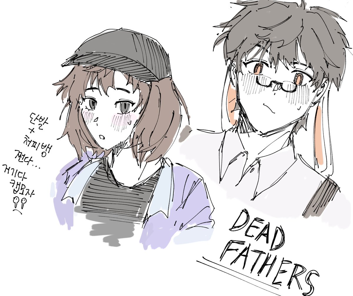 오랜만에! 데드파더즈
영상은 아직 안봤는데 캐디너무 좋아서 낙서 조금..