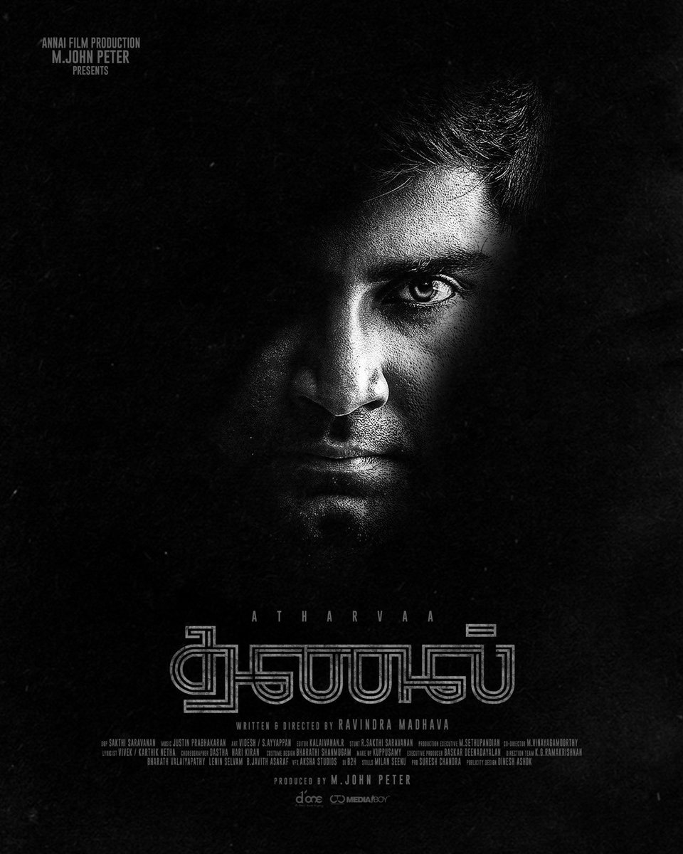 GrandeMultiplex's tweet photo. #ThanalFirstLook 🔥
#grandemuthuramcinemas #nellai #nellaitheatre #thanal #atharvaa #tamilcinema #cineupdates #kollywood #trending https://t.co/vGjzHvy4Tn