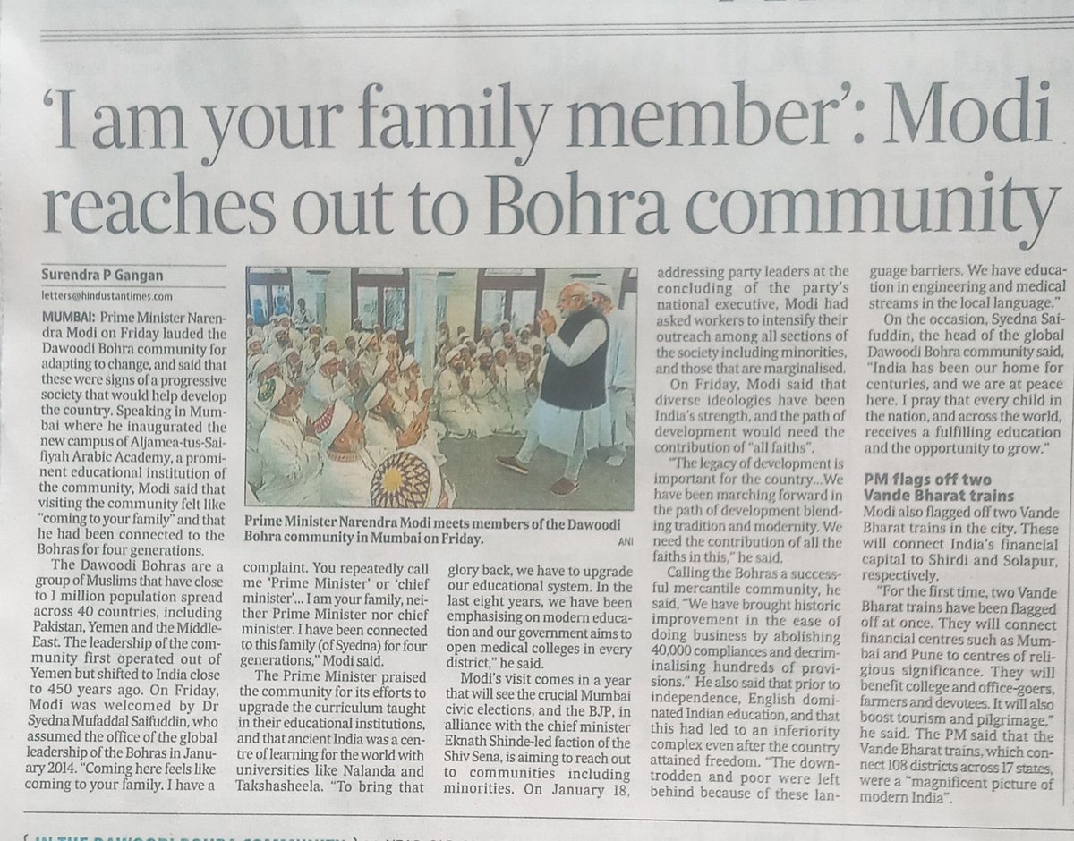 PraveenDavar's tweet photo. Better late than never. After all Mumbai civic elections are imminent. But if you had considered the Muslims of India as your community as CM, #Guj2002 wouldn't have happened. Now time to give Minorities a place in your Cabinet and BJP states. @PMOIndia https://t.co/fPvlwZOQjw