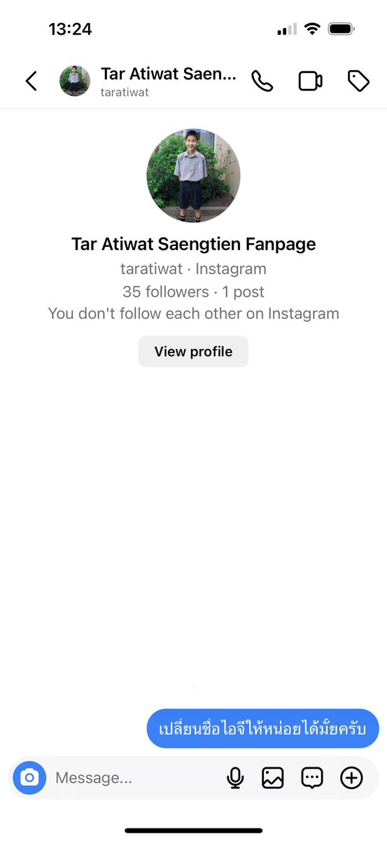 taratws's tweet photo. ��ยากเปลี่ยนชื่อไอจีเป็น taratiwat https://t.co/WAmp1cxVsq
