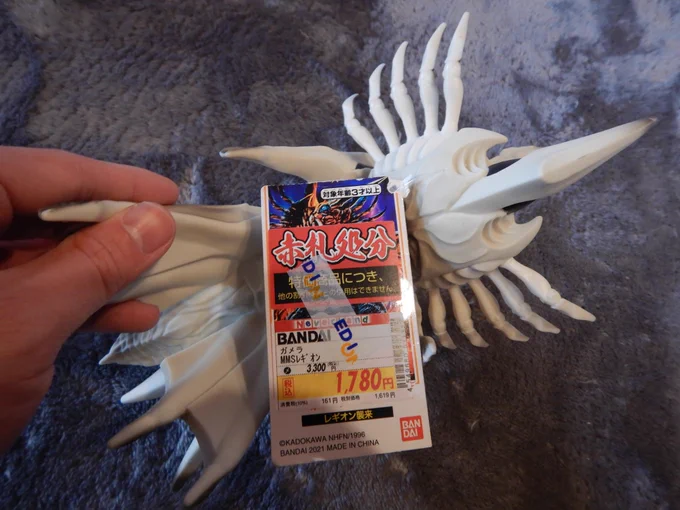 近場のエディ〇ンでレギオンのムビモンが2000円切っていました。え、いいの? こんな値段で買っちゃって。何かの間違いじゃないのこれ…? 