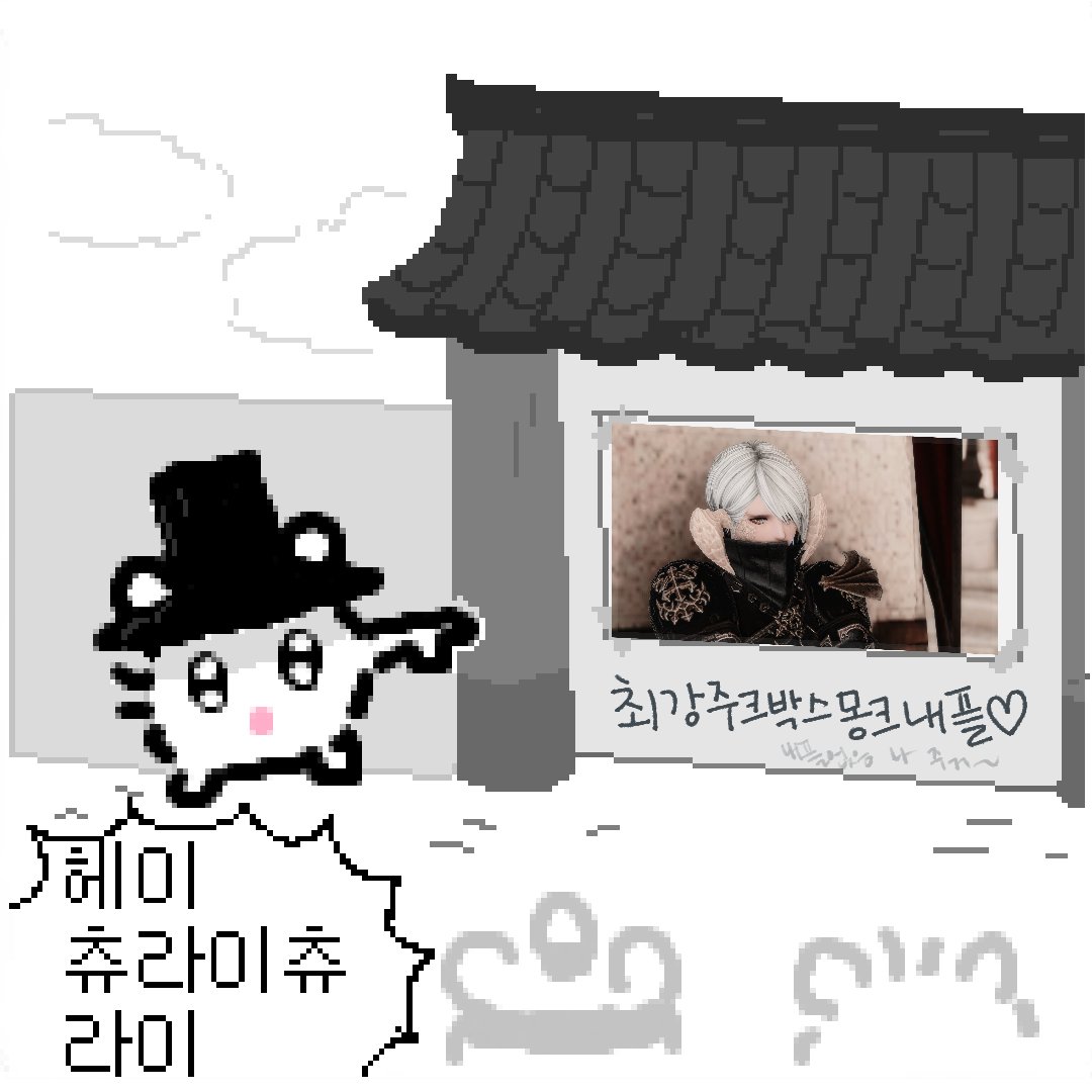 ๋ณ๋๐ฏ๐ tweet media