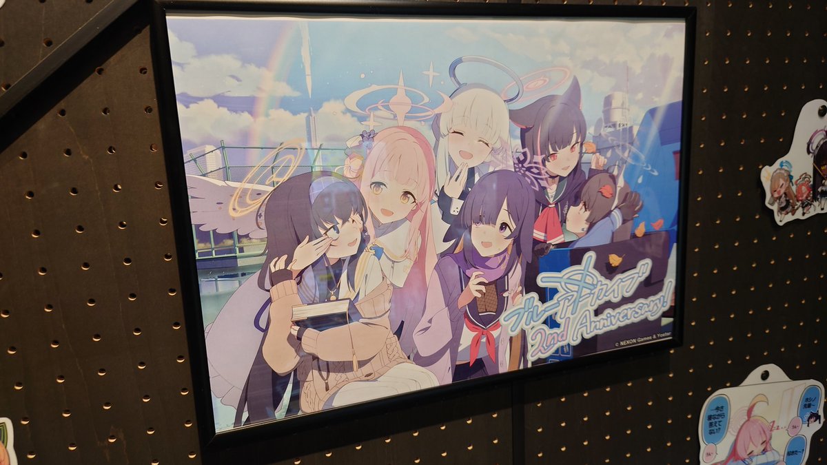 過酷なイベント 