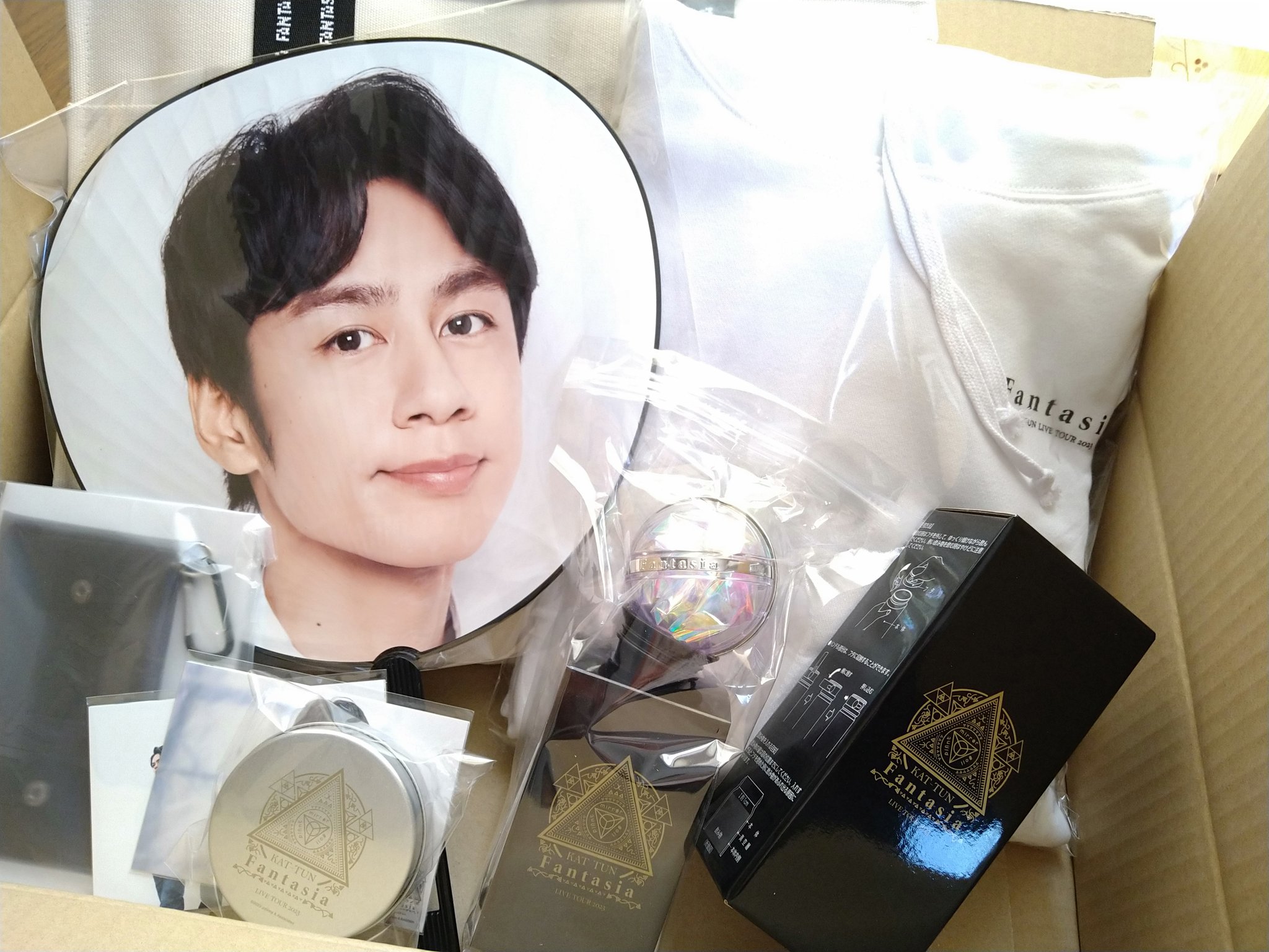 FoqqbmRaYAAtAot?format=jpg&name=large