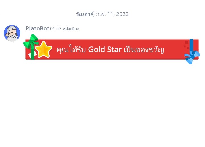bababay tweet media
