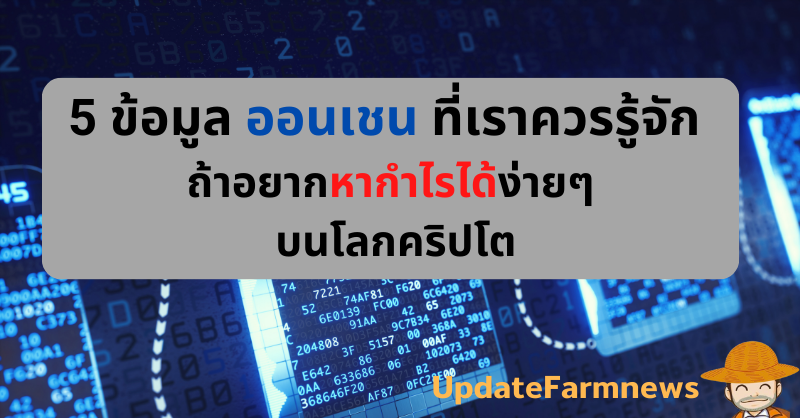 👩‍🌾0xAirdropFarmer tweet media