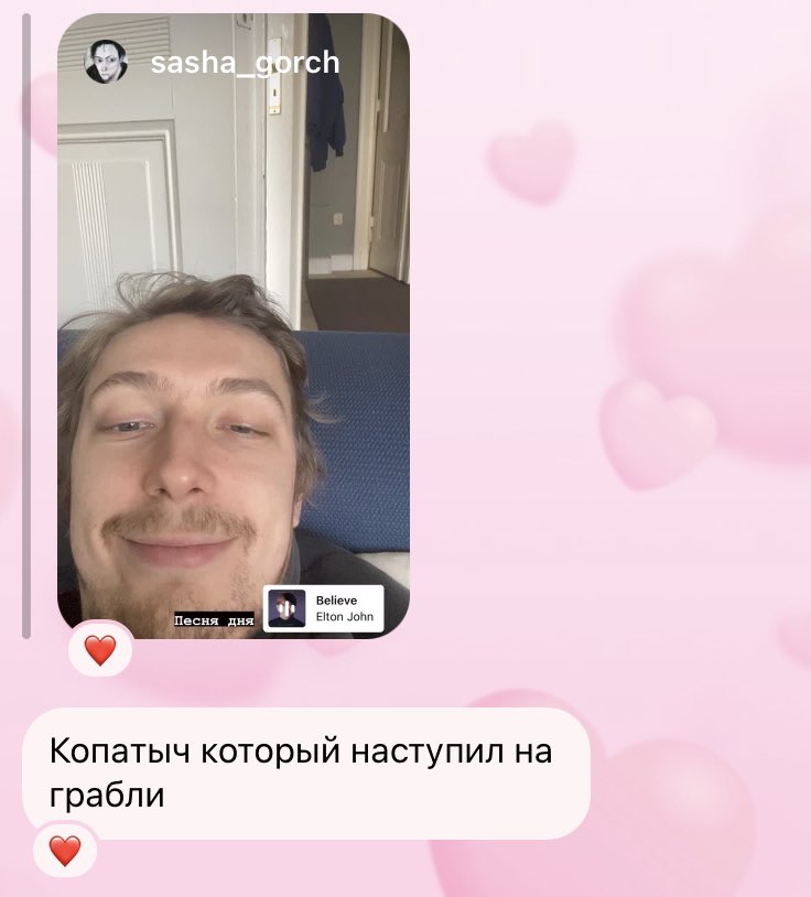 sspasisohranii's tweet photo. я щас умру https://t.co/eCcSwPQViD